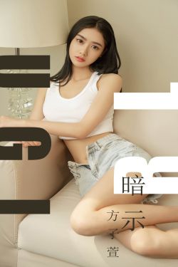 我的美女房东无删减韩剧