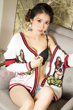 美女曝光